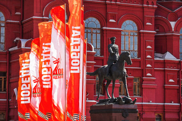 Similar image 22130586