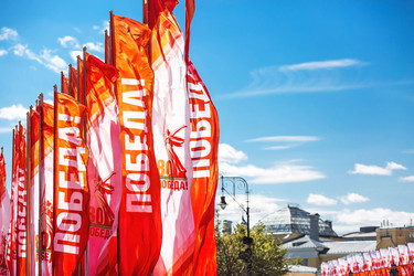 Similar image 22130589