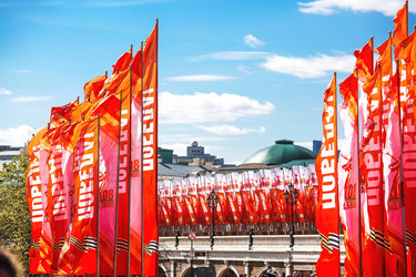 Similar image 22130590