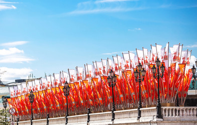 Similar image 22130598