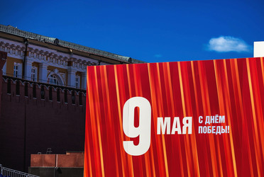 Similar image 22130599