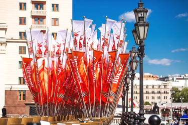 Similar image 22132135