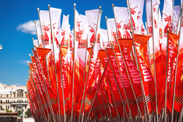 Similar image 22130602