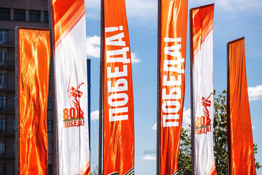 Similar image 22130604