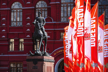 Similar image 22130607