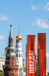 Similar image 22132137