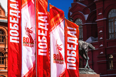 Similar image 22130609