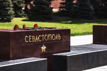 Similar image 22130619