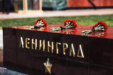 Similar image 22130621