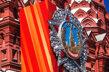 Similar image 22132149