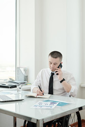 Similar image 22143812