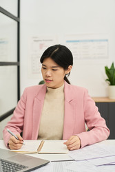 Similar image 22147168