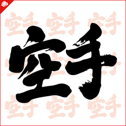 Similar image 22138446