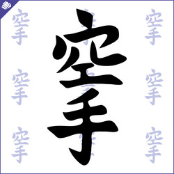 Similar image 22138450