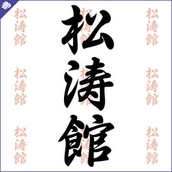 Similar image 22138453