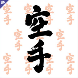 Similar image 22138454