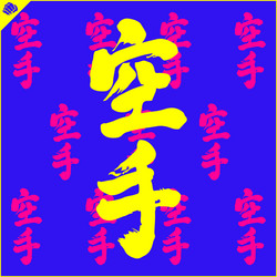 Similar image 22138696