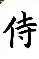 Similar image 22138743