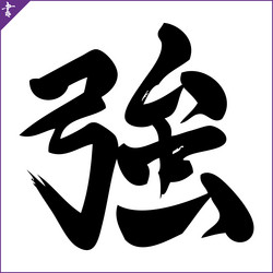 Similar image 22138746