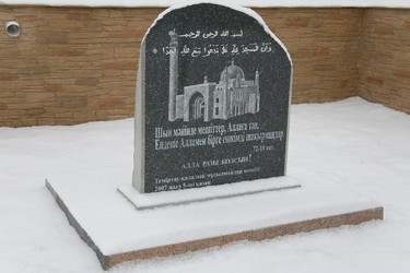 Similar image 22138529