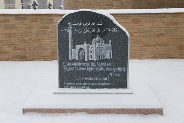 Similar image 22138531