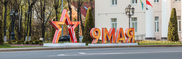 Similar image 22135983