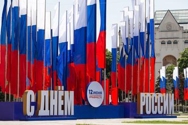 Similar image 22135995