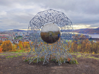 Similar image 22139146