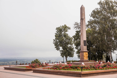 Similar image 22136016