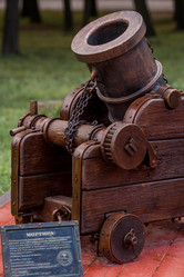 Similar image 22136033