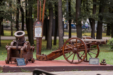 Similar image 22136034