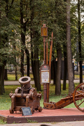 Similar image 22136035