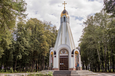 Similar image 22136037