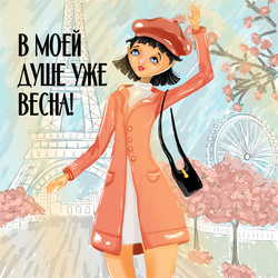 Similar image 22139044