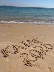 Similar image 22133755