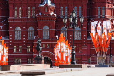 Similar image 22133364