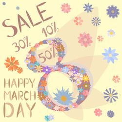 Similar image 22133715