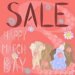 Similar image 22133719