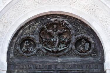 Similar image 22132779