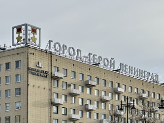 Similar image 22137973