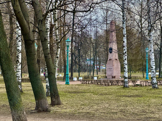 Similar image 22137976