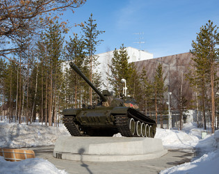 Similar image 22133415