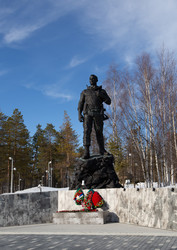 Similar image 22133416