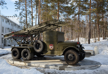 Similar image 22133419