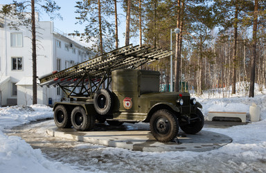 Similar image 22133420