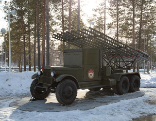 Similar image 22133422