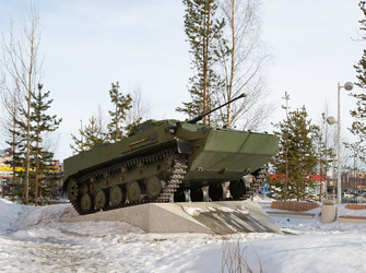 Similar image 22133423