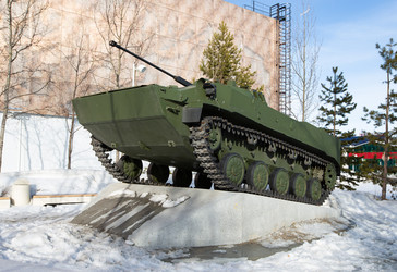 Similar image 22133424