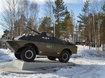 Similar image 22133425