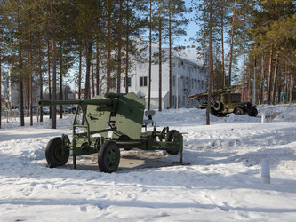 Similar image 22133427